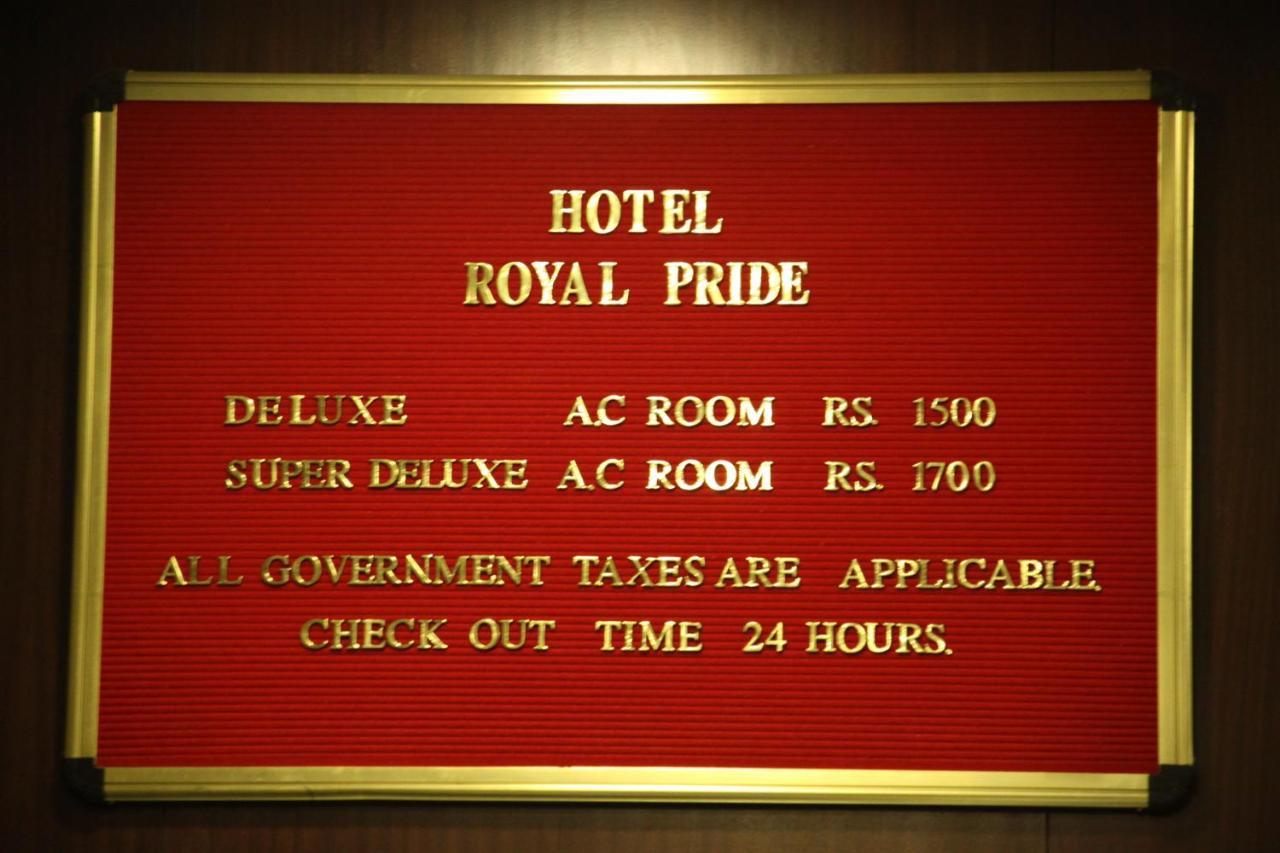 Hotel Royal Pride 阿穆达巴 外观 照片